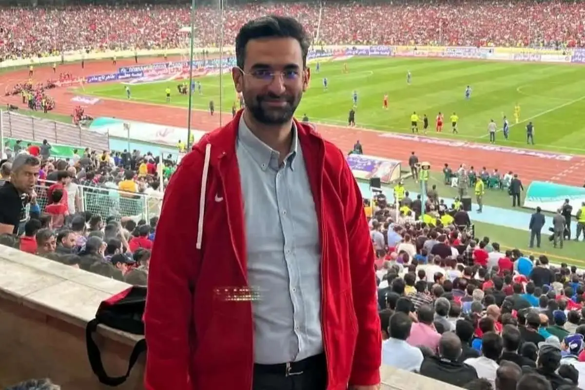 از «آفتابه» آذریجهرمی تا «شیرموز»