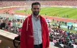 از «آفتابه» آذریجهرمی تا «شیرموز»