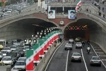 هر دو مسیر این تونل در تهران امشب مسدود است