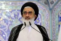 امام جمعه قم: شعار «مرگ بر آمریکا» همچنان از زبان مردم نمی‌افتد