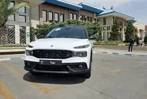 قیمت جدید ری‌را و پژو 207 اتوماتیک اعلام شد