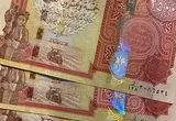 قیمت دینار عراق امروز چهارشنبه 30 مهر ۱۴۰۴