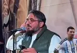شعار علیه مسی در تجمعات شبانه تهران