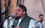 شعار علیه مسی در تجمعات شبانه تهران