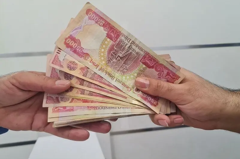 قیمت دینار عراق امروز چهارشنبه 31 تیر 1405