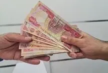 قیمت دینار عراق امروز چهارشنبه 31 تیر 1405