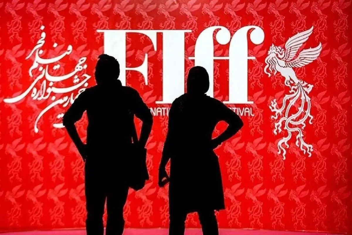 آقایان «تندرو» وطن دیگ نیست!