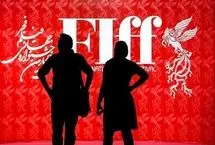 آقایان «تندرو» وطن دیگ نیست!