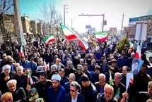 اسامی شهدایی که فردا تشییع می‌شوند