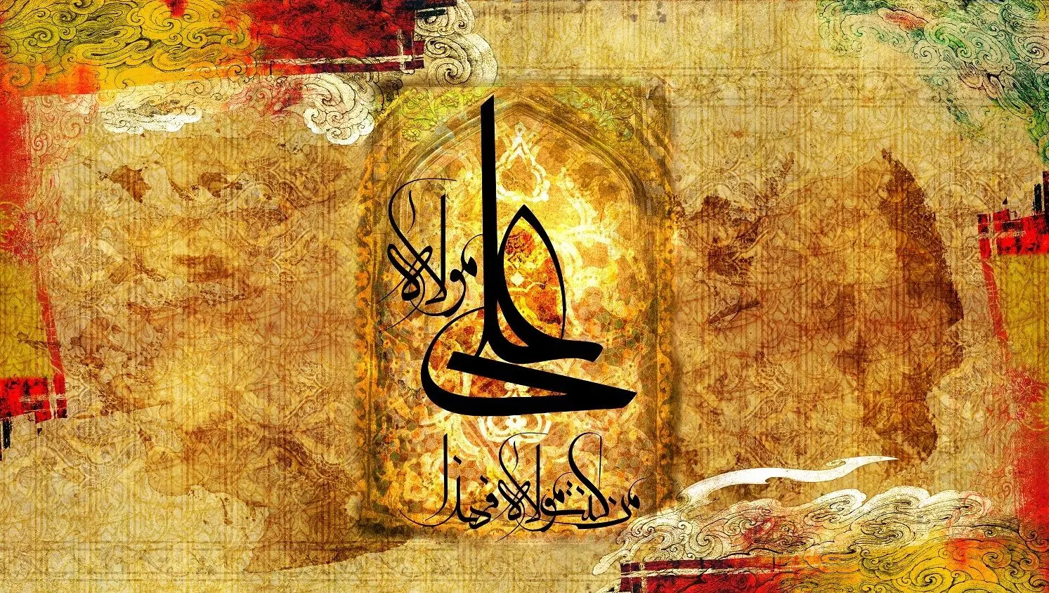 13 پیام‌ تبریک عید غدیرخم 1404
