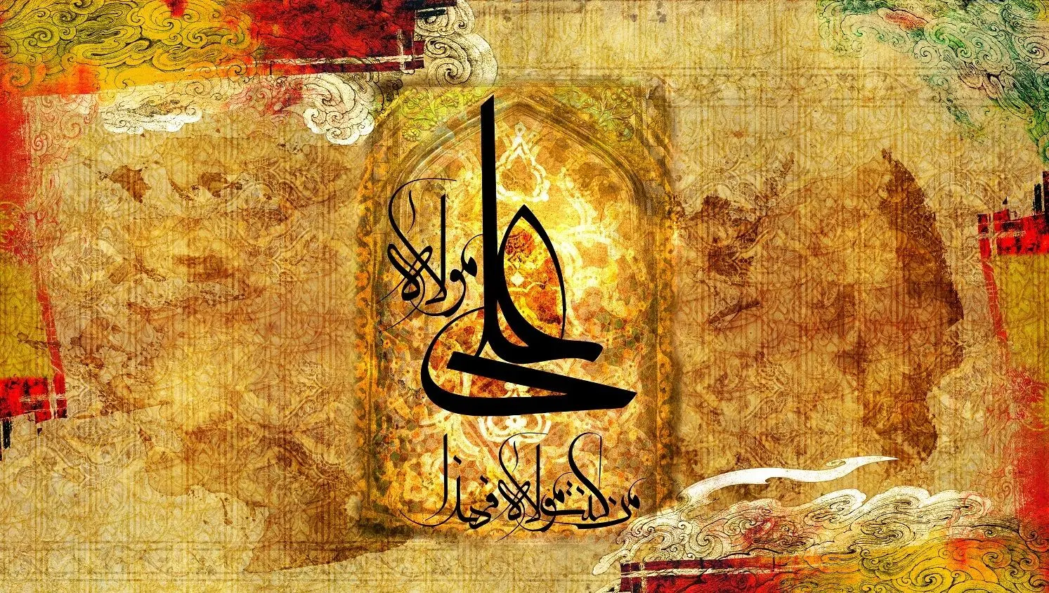 13 پیام‌ تبریک عید غدیرخم 1404