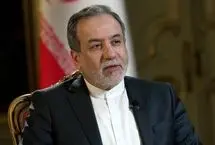 عراقچی: به توافق نزدیک بودیم/ برخی عوامل در آمریکا نگذاشتند
