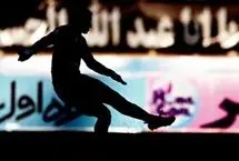 ستاره ازبکستان در رادار پرسپولیس و استقلال