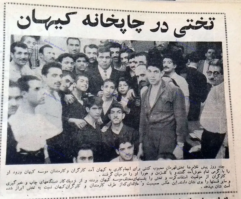 تختی