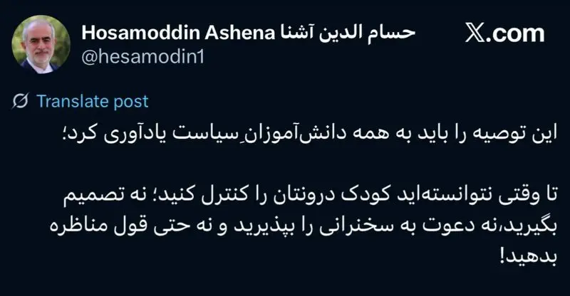 یب