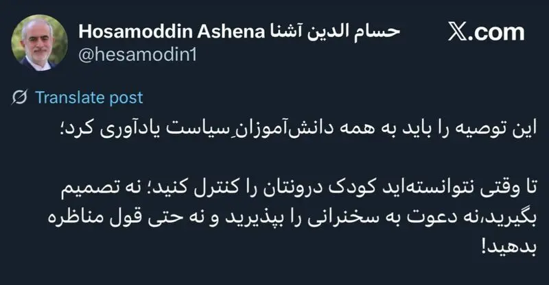 یب