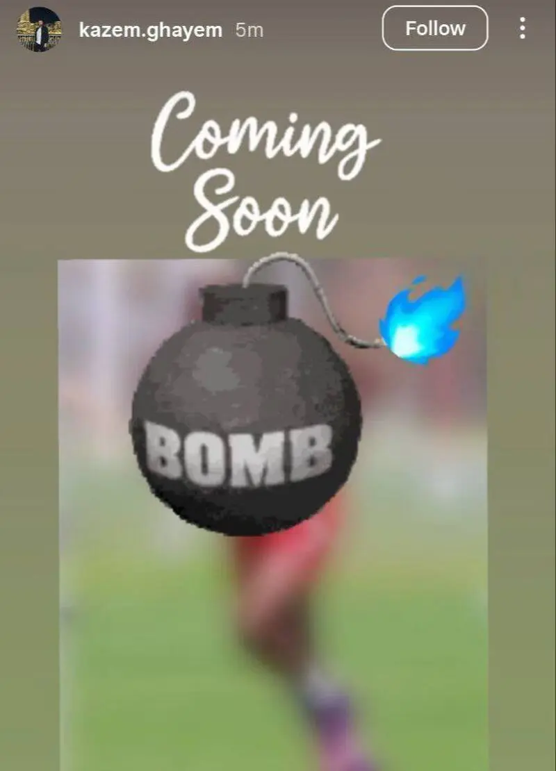 بمب