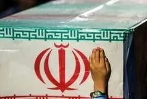  اسامی شهدای حملات اخیر در لامرد 
