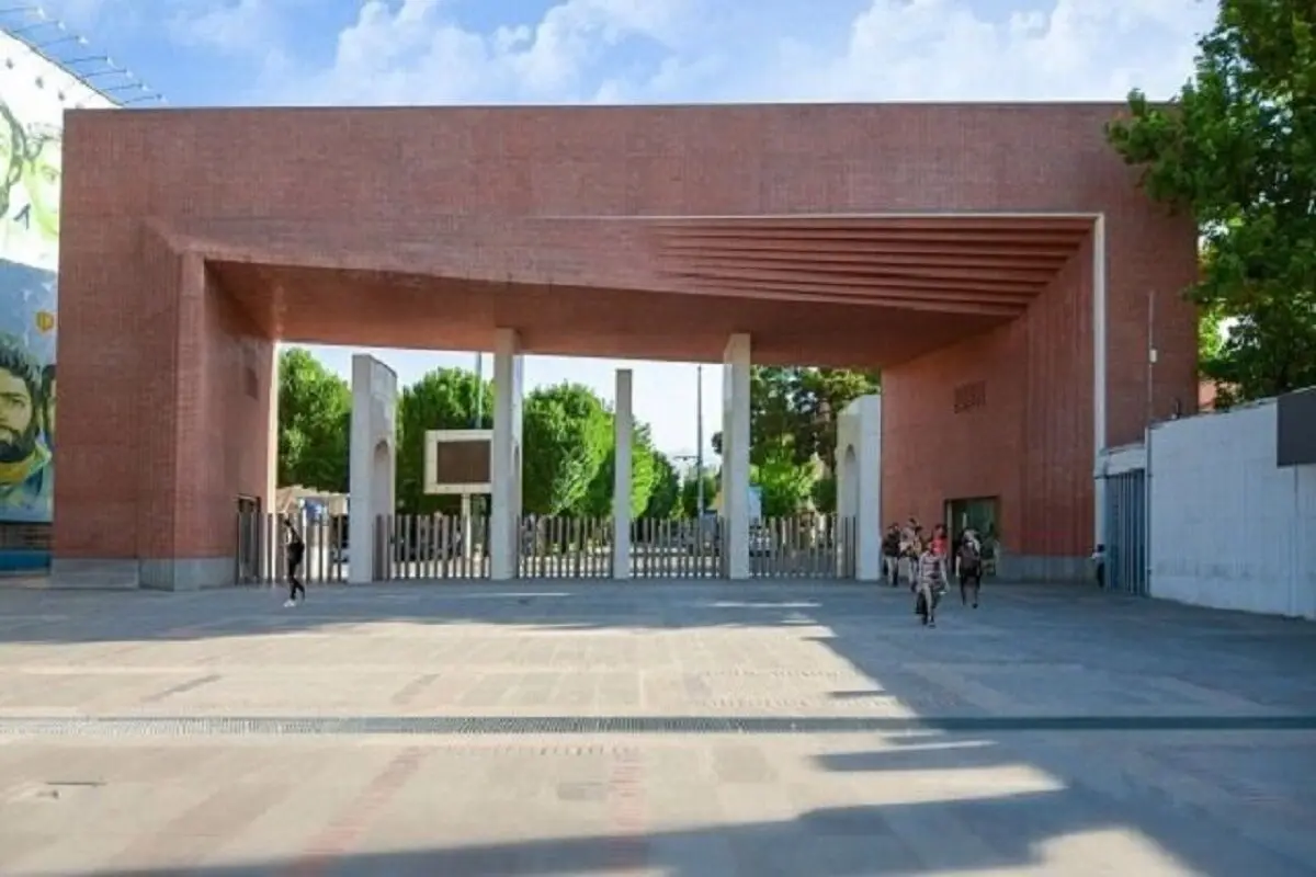 شریف بدون کنکور دکتری می‌پذیرد 