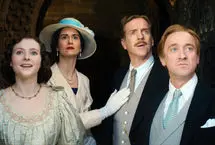 نقد و بررسی فیلم «فَکهام هال»