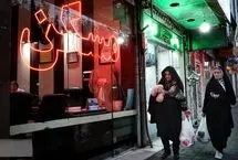اجاره آپارتمان در امیرآباد با 200 میلیون پول پیش