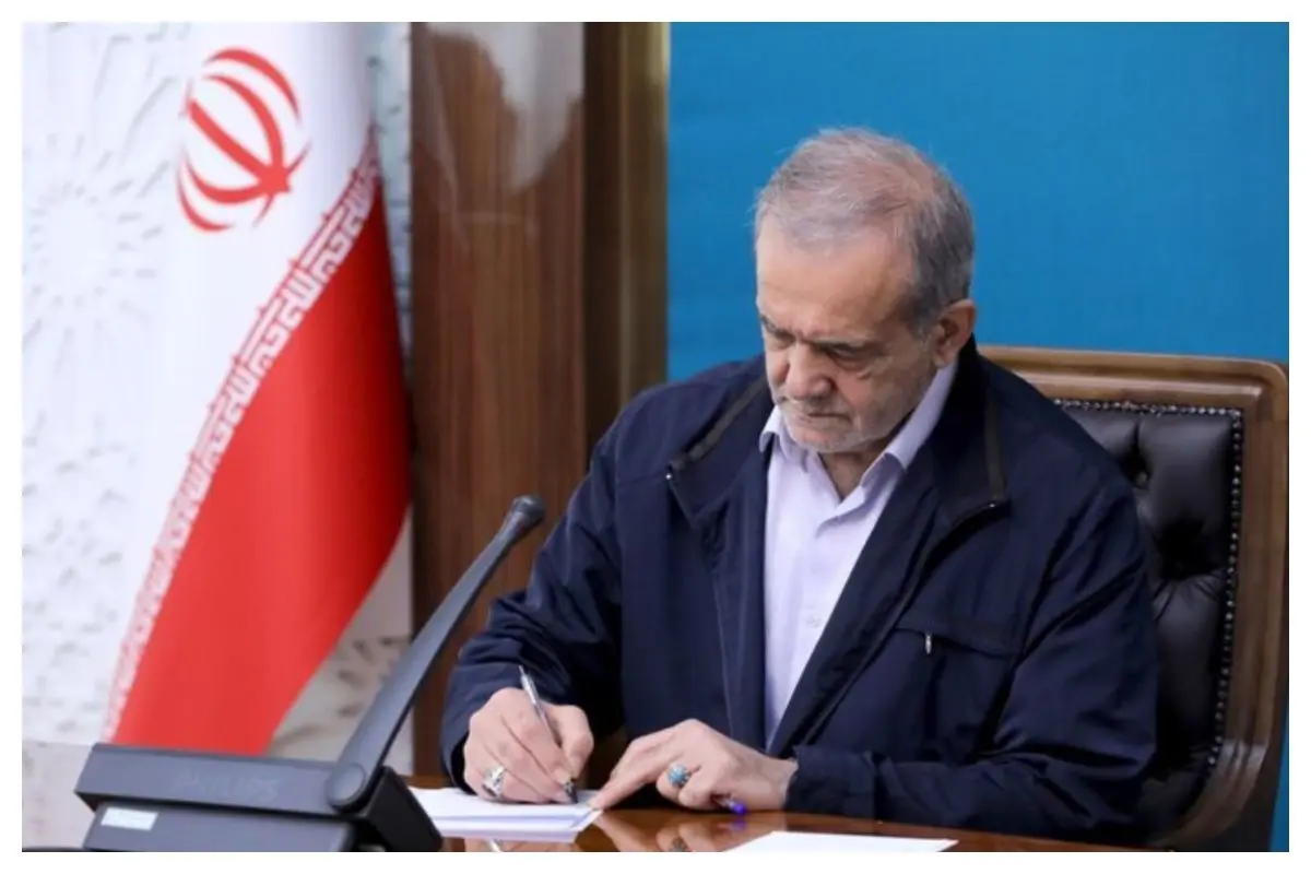 فرق می‌کند چه کسی رئیس‌جمهور باشد