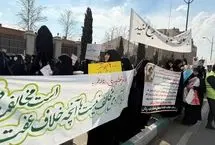 چه شد که باهنر هم غیرخودی شد 