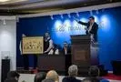 فروش تابلوی نقاشی 14 میلیاردی در حراج تهران
