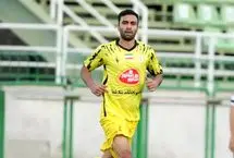 گیتاریست استقلال به بازی با پرسپولیس نمی‌رسد