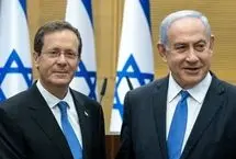 نتانیاهو رسماً از هرتزوگ درخواست عفو کرد
