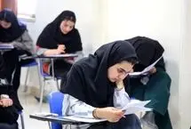 لغو امتحانات نهایی دانش‌آموزان چهار استان در روزهای ۲۵ و ۲۷ تیر