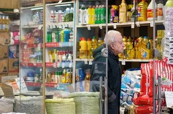 «سبد معیشت» ۹۰ میلیون تومان شد/ دستمزد برای ده روز ماه هم کفاف نمی‌دهد!
