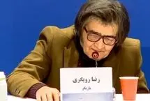 وضعیت ناراحت کننده رضا رویگری؛ بیاید به دیدنم خوشحال میشم