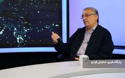 چرا ترامپ طاقچه بالا می گذارد؟ / اگر مکانیسم ماشه فعال شود، چه می شود؟ / چگونه باید مذاکره کرد؟

