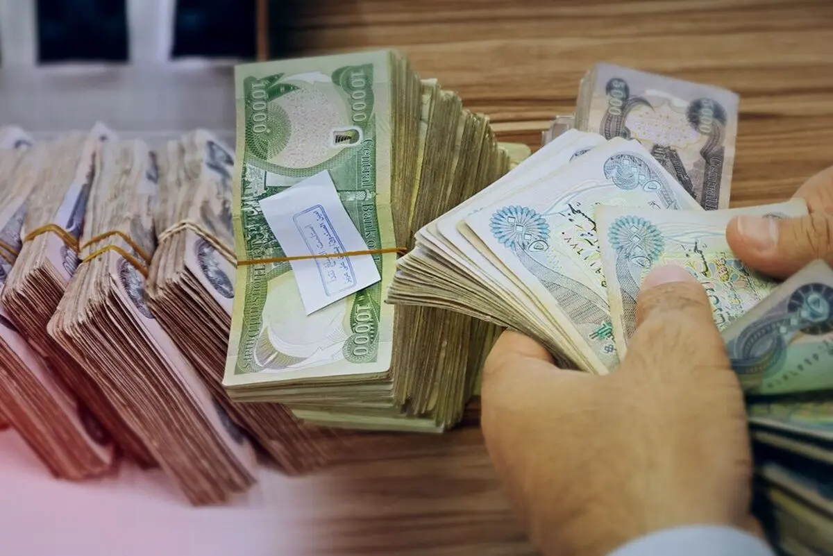 قیمت دینار عراق امروز پنجشنبه 20 فروردین 1405