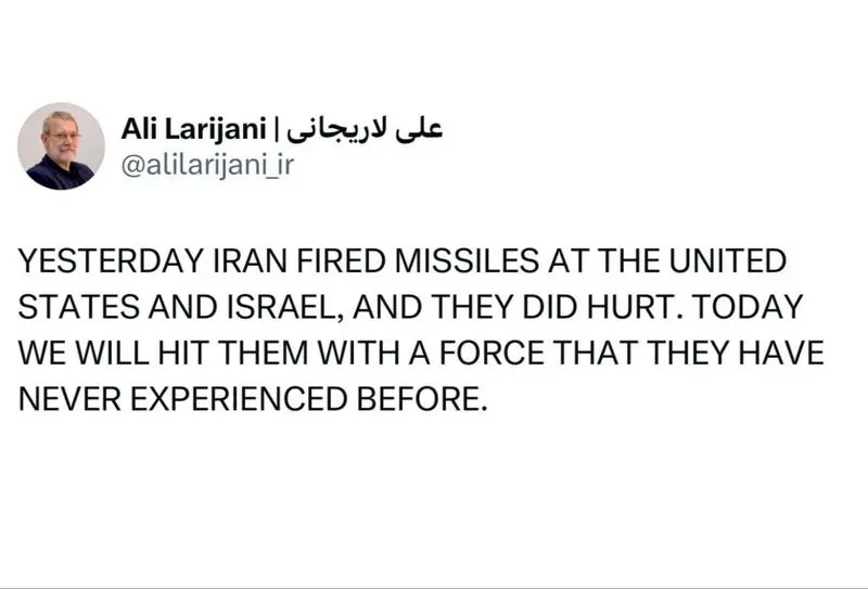 پیام لاریجانی