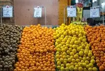 شش راز ناگفته از گرانی میوه در بازار