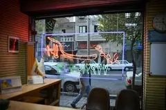 شیوه جدید فروش خانه در ایران؛ طرح توکنایز مسکن چیست؟