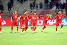 تکلیف میزبانی تراکتور در یک هشتم لیگ نخبگان مشخص شد