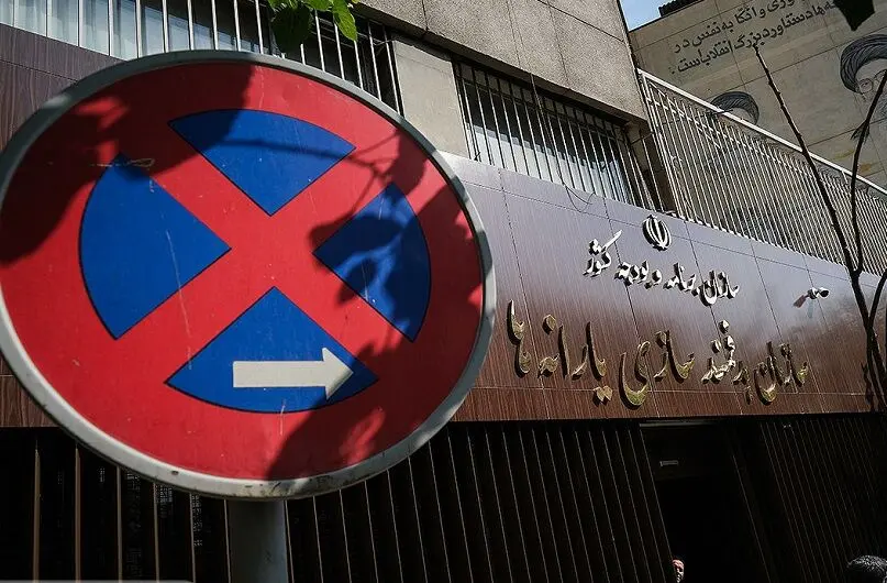 یارانه هشت میلیون نفر حذف شد