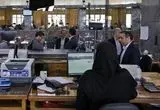 آیا بانک‌ها امروز باز هستند؛ ساعات کاری بانک چطوری است؟