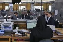 ساعت کاری ادارات تغییر نکرد