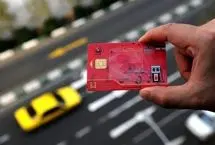 ماجرای کارت سوخت سفید چیست؟