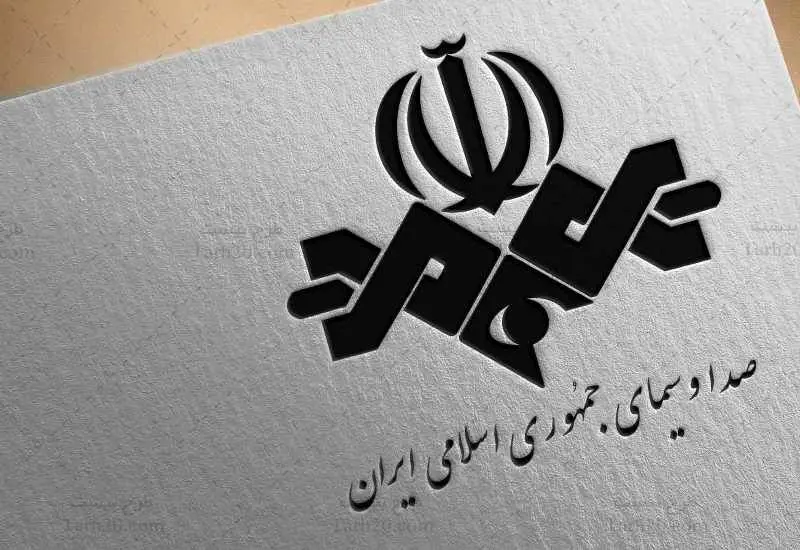 صداوسیما عذرخواهی کرد 