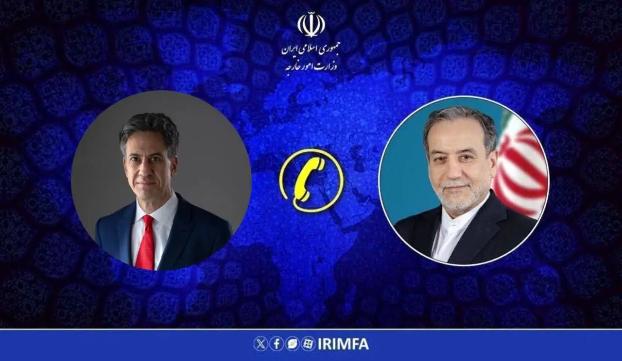 تماس تلفنی وزرای خارجه ایران و انگلیس