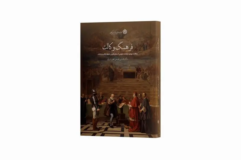 گیلان1