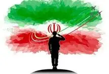 واکنش عراقچی به تهدید اخیر ترامپ: نیروهای مسلح شجاع ما انگشت بر ماشه، آماده‌اند