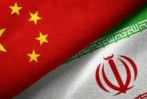 درخواست چین برای آتش بس فوری