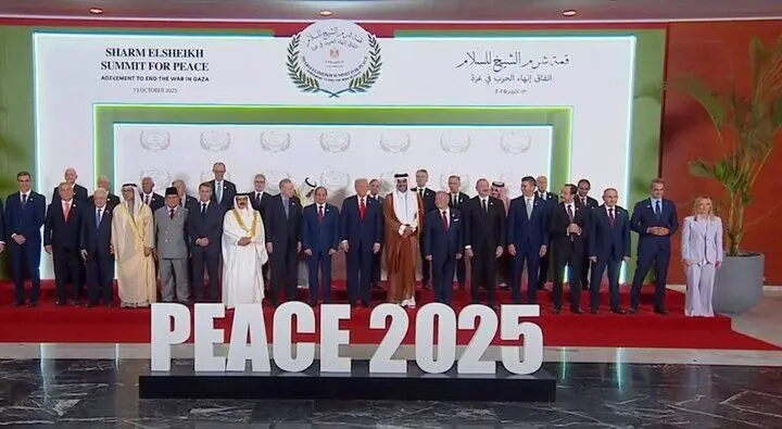 مهمان عجیب اجلاس شرم الشیخ!