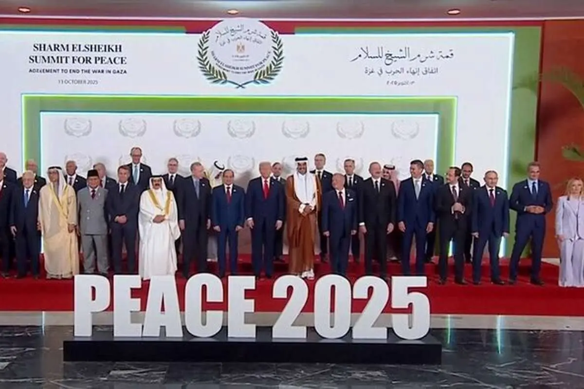 مهمان عجیب اجلاس شرم الشیخ!